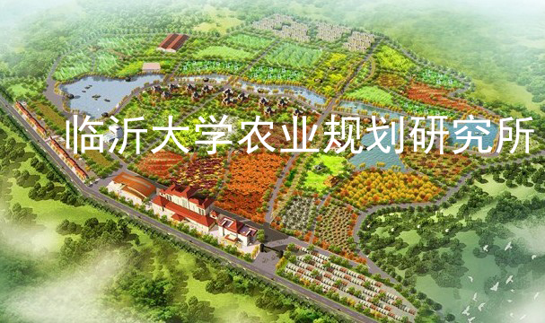 河北翔宇现代生态农业产业园总体规划